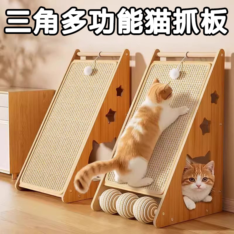 Si Cat Scratch Plate Вертикальная царапина-устойчивая износостойкие кошачьи гнездо анти-косочко