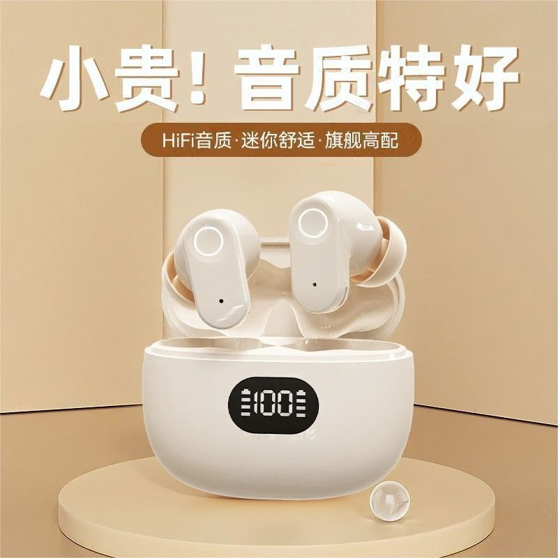 2025 Новые беспроводные сверхпрочные наушники Bluetooth Enduran