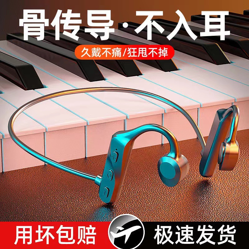 хит K69 Bluetooth-наушники TWS водостойкий