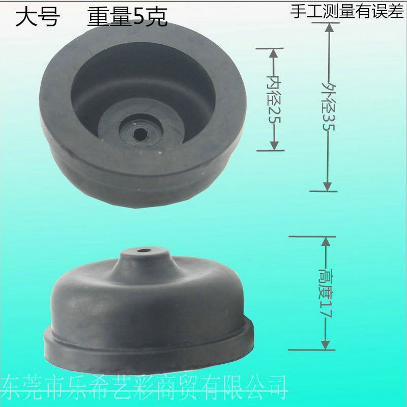 SB108 248 648 748 848 948 988AP-1000 миска