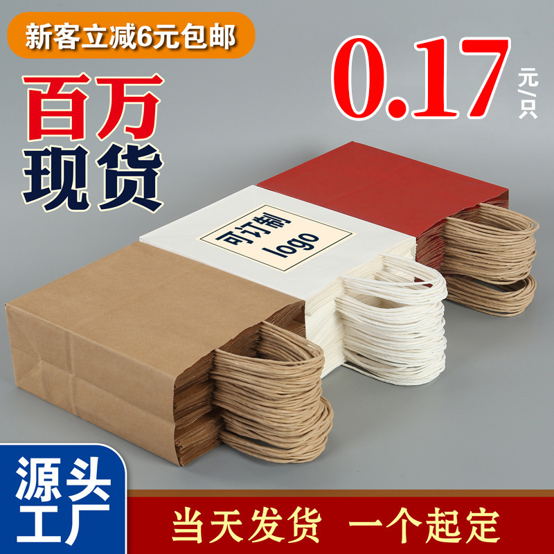 (Оптовые продажи), кожаная кофейная льняная сумка, пакет, делается под заказ, подарок на день рождения
