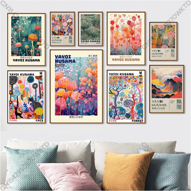 Яёи Кусама Бесконечный мир красочные медузы лес выставка плакат скандинавская японская картина маслом украшение для комнаты