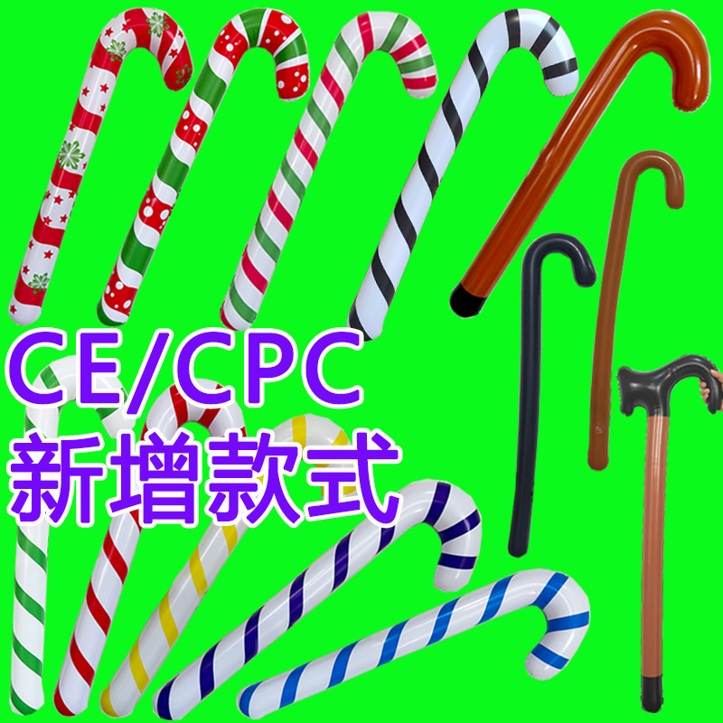 Новый 6-цветочный рождественский надувной конфеты Candy Color Cordatable Candy Рождественский день подарок оптовые волшебные костыли