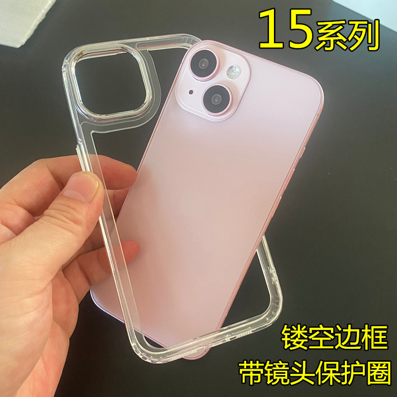 Apple, совместимый iPhone18 Pro, защитный чехол, iPhone 13, iPhone13 Pro, защитный объектив, iphone, 15promax