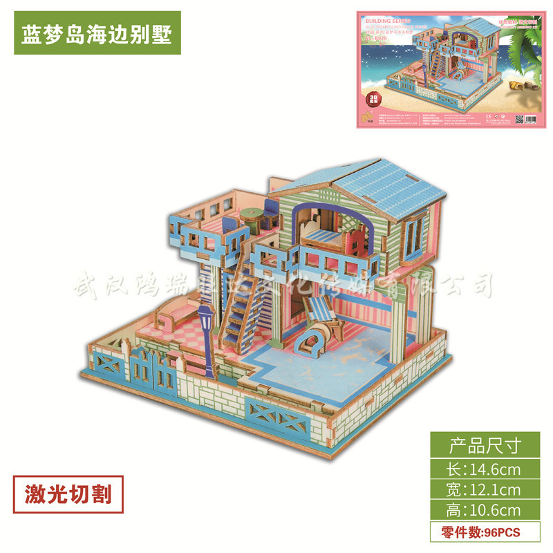 Головоломка, деревянная реалистичная вилла, трехмерная игрушка, 3D, DIY