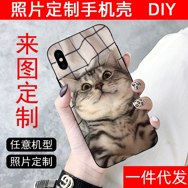 Apple, (Оптовые продажи), совместимый iPhone 17, чехол для телефона, фотография, 16promax, iphone