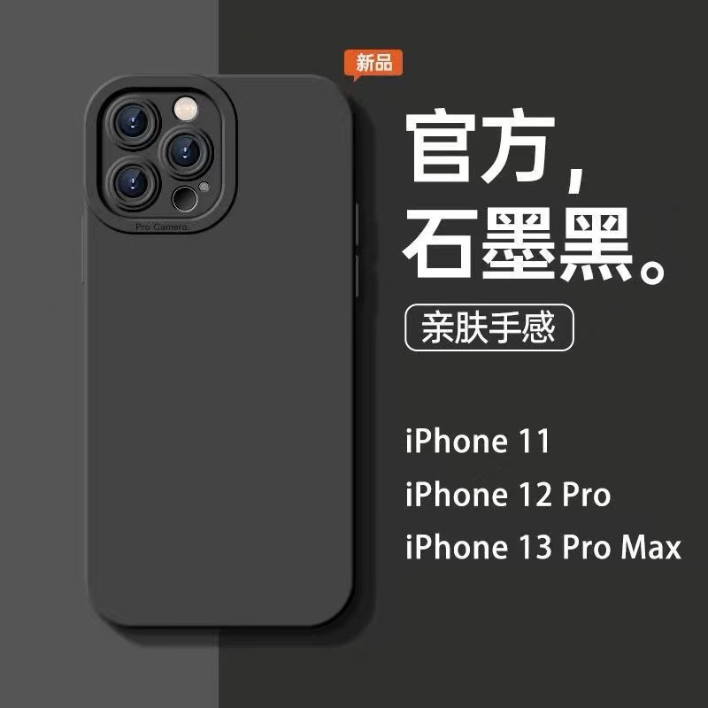 Apple, совместимый iPhone 17, чехол для телефона, iPhone16 Pro, iphone