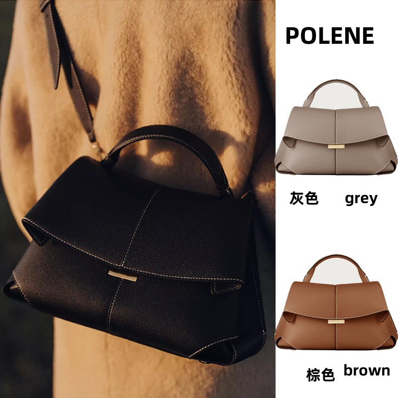 [Горячий стиль] Сумка Polène Smile из натуральной кожи с узором личи, ручная сумка через плечо для женщин, путешествующих на работу, простая и высококачественная