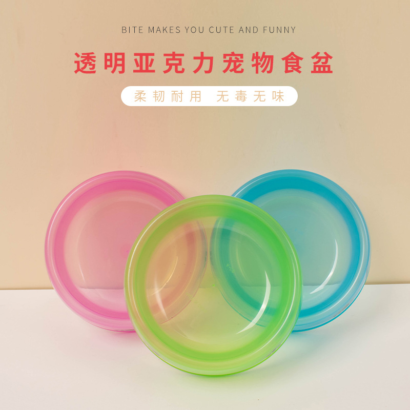 Spot Wholesale Macaron Color Round Pet Bowl Экономика -подобно маленькому и среднесрочному кормушковому пищевой кухни, кошачья рисовая чаша для рисовой миски