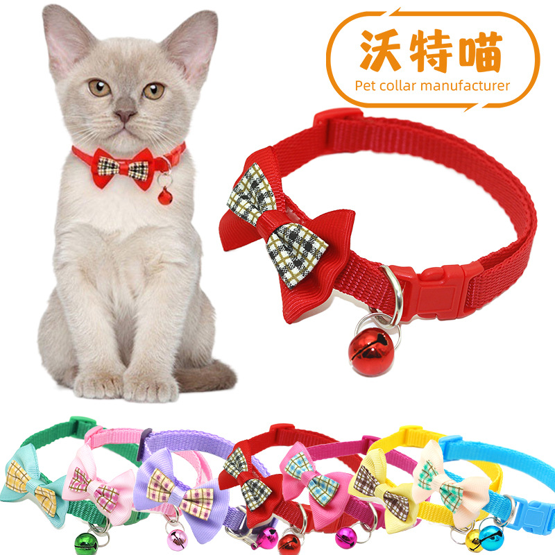 恰恰 Bet Pet Plet Bowd Bow, Cat Puppy Tockelar Self -Operated T Новый продукт