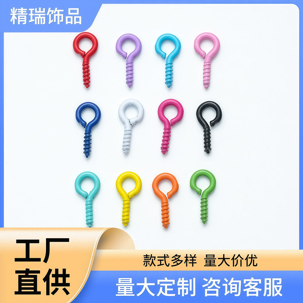 (Оптовые продажи), мультяшная подвеска, аксессуар, аксессуары, DIY