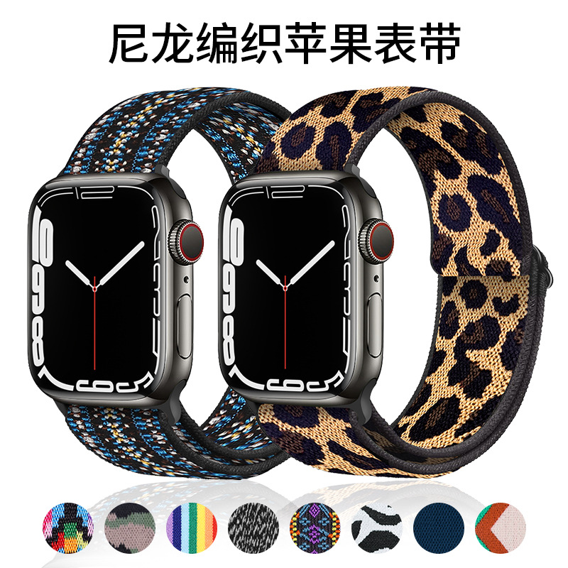 Применимо AppleWatch5/6/7/8/SE, декоративный нейлоновый упругий стол с пластиковым интерфейсом Apple Strap