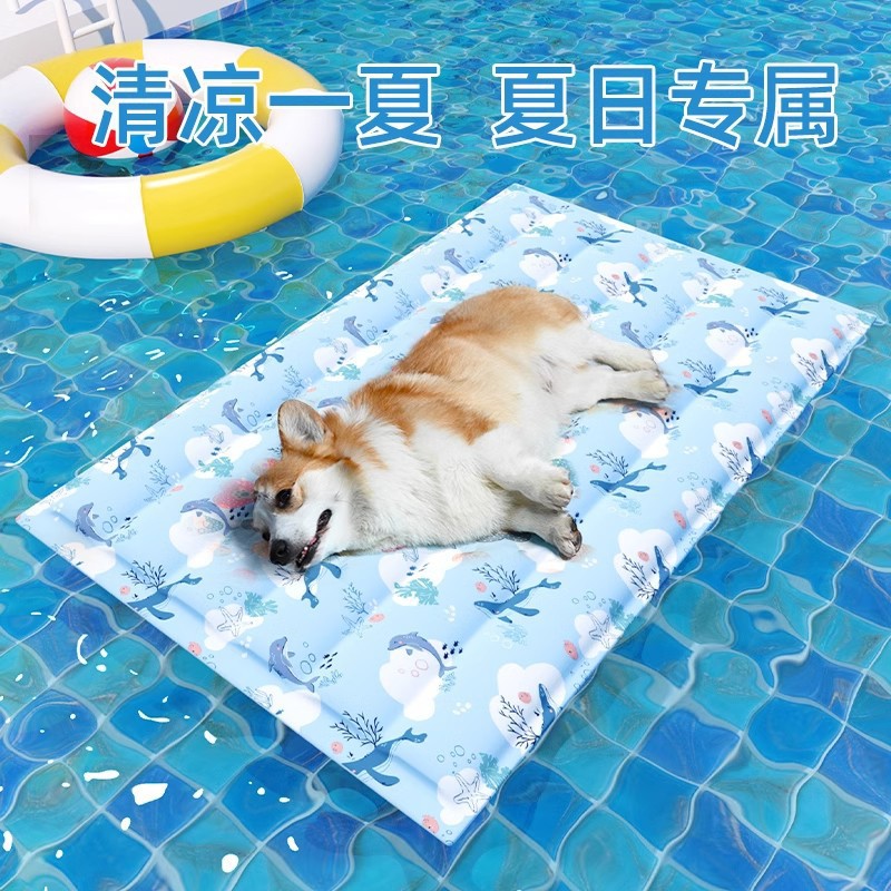 лето