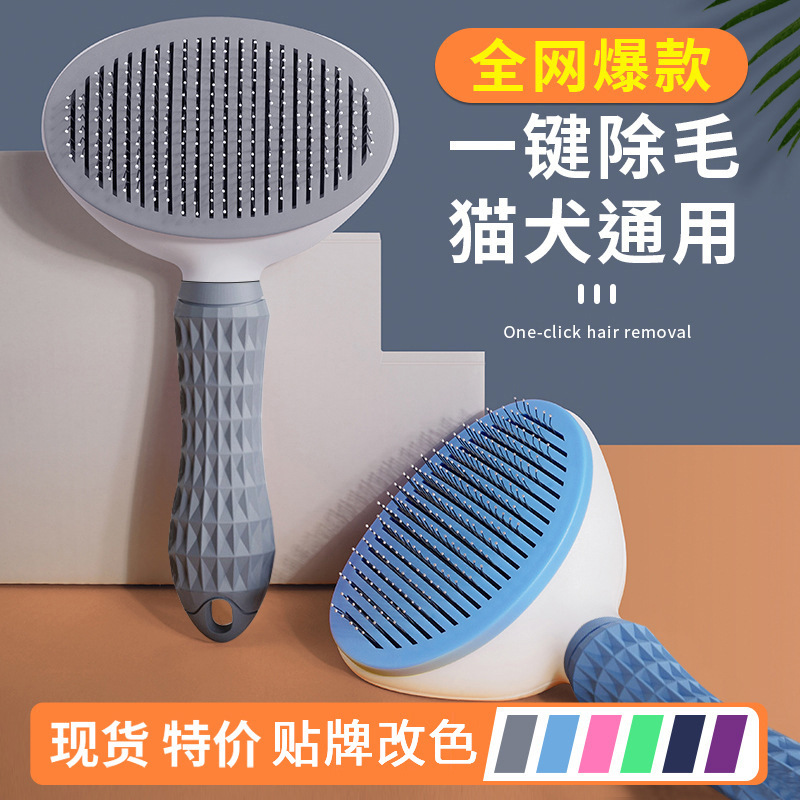 фабрика