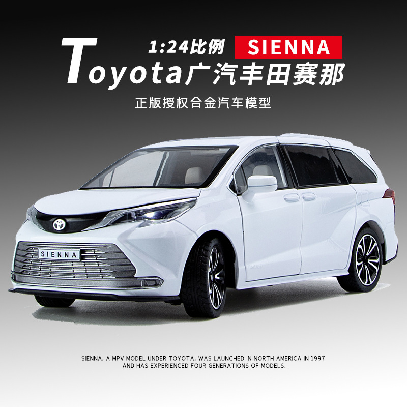 Toyota, warrior, реалистичный легкосплавный автомобиль, модель автомобиля со светомузыкой, игрушка, машинка, подарочная коробка, игрушечная машина