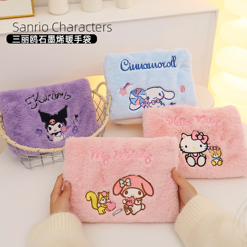Sanrio, мультяшная милая зимняя грелка для рук