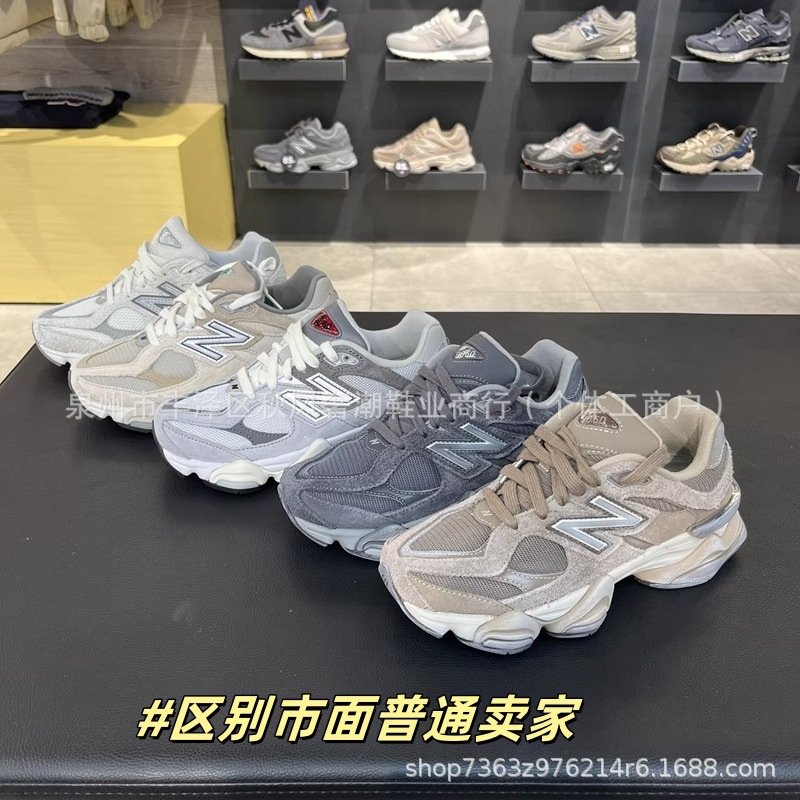 Putian Chunyuan High версия NB9060GRY Millennium Little Elephant Holy Skill Dad Shoes Sports сетевые кроссовки кроссовки кроссовки