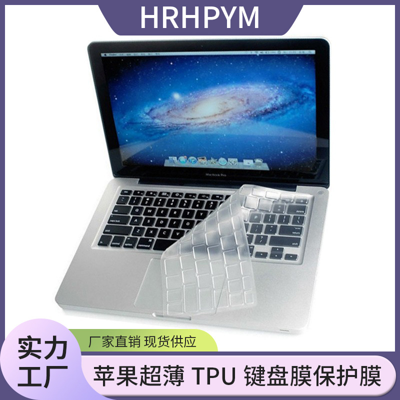 Apple, совместимая клавиатура, ноутбук, macbook pro, pro16, pro14, 14м, 2020