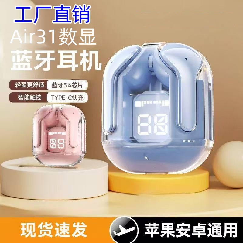 Гарнитура Air39 Bluetooth в -HK6 Digital Gaming Sports Transparent Second -Generation беспроводная гарнитура Bluetooth 5.3