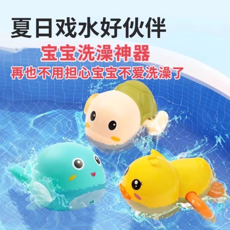 B.Duck, игрушка для ванны для игр в воде для плавания для мальчиков и девочек, утка