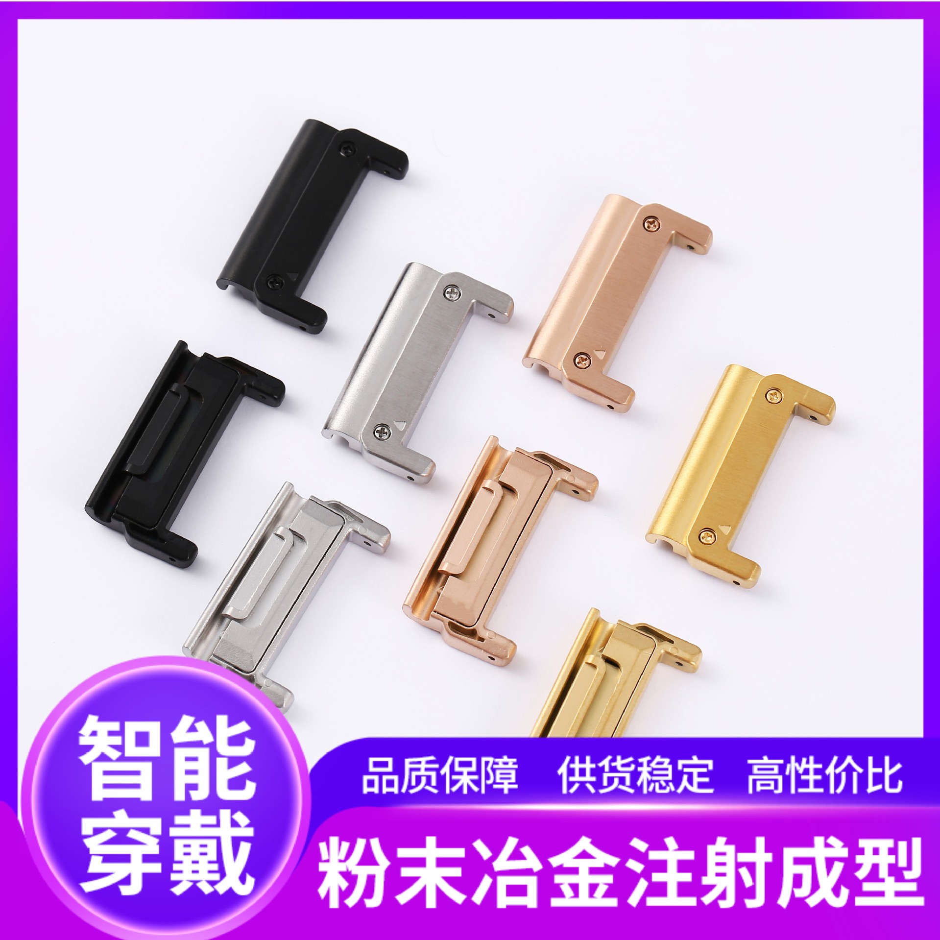 Применимо к Jiaming Fenix ​​6x Pro/5x Thai Thai Time Retiner разъем Jiaming kua ouctrement металлический нейлон