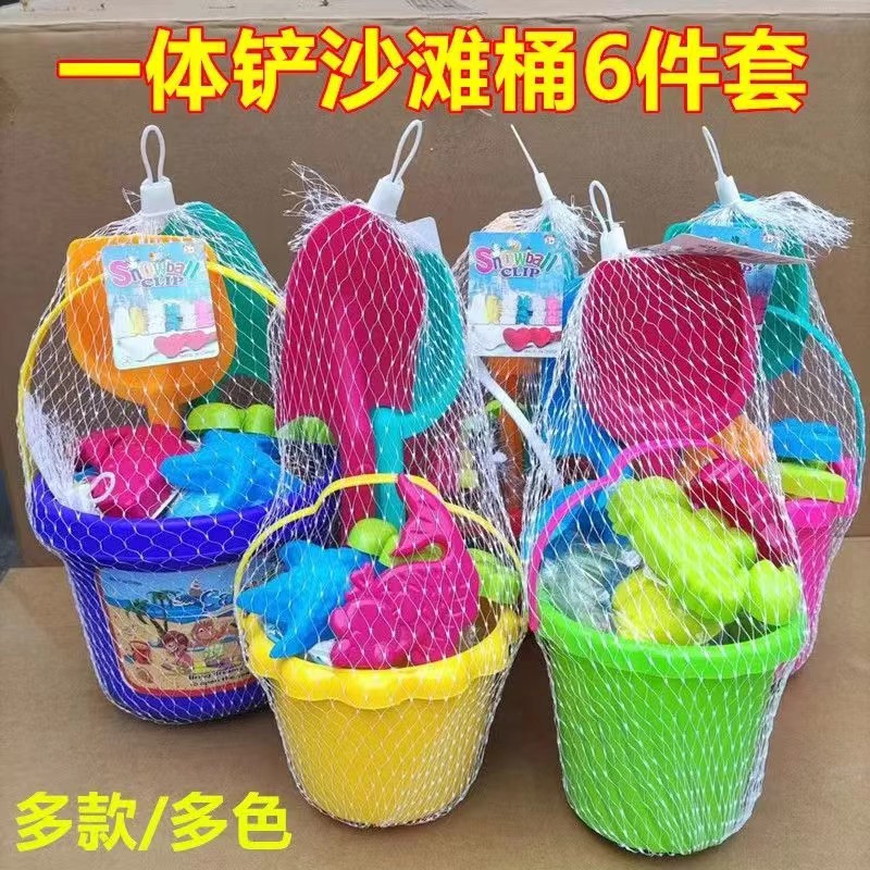 (Оптовые продажи), пляжная игрушка, комплект для мальчиков и девочек для игры с песком