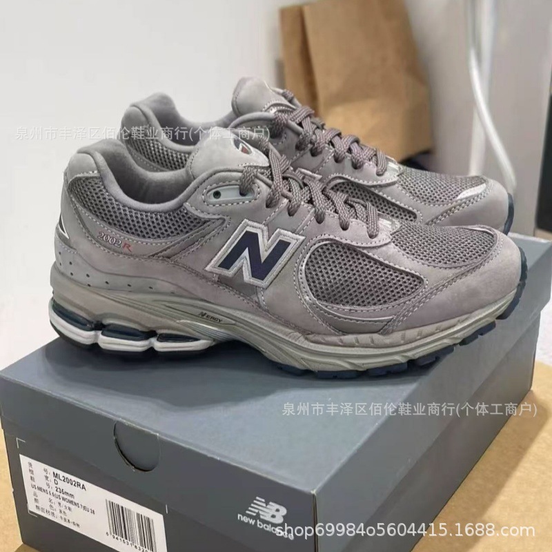 Putian высокая версия NB2002RA Yuanzu серые мужские и женские повседневные спортивные дышащие американские туфли для папы на толстой подошве в стиле ретро