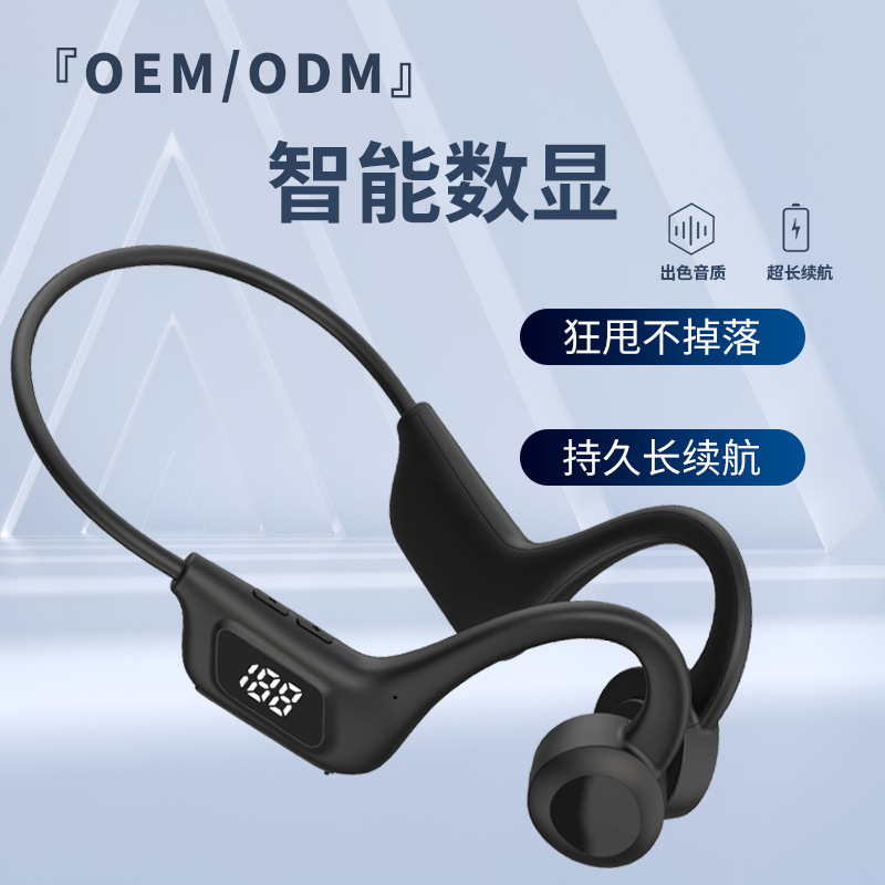 (Оптовые продажи), наушники, bluetooth