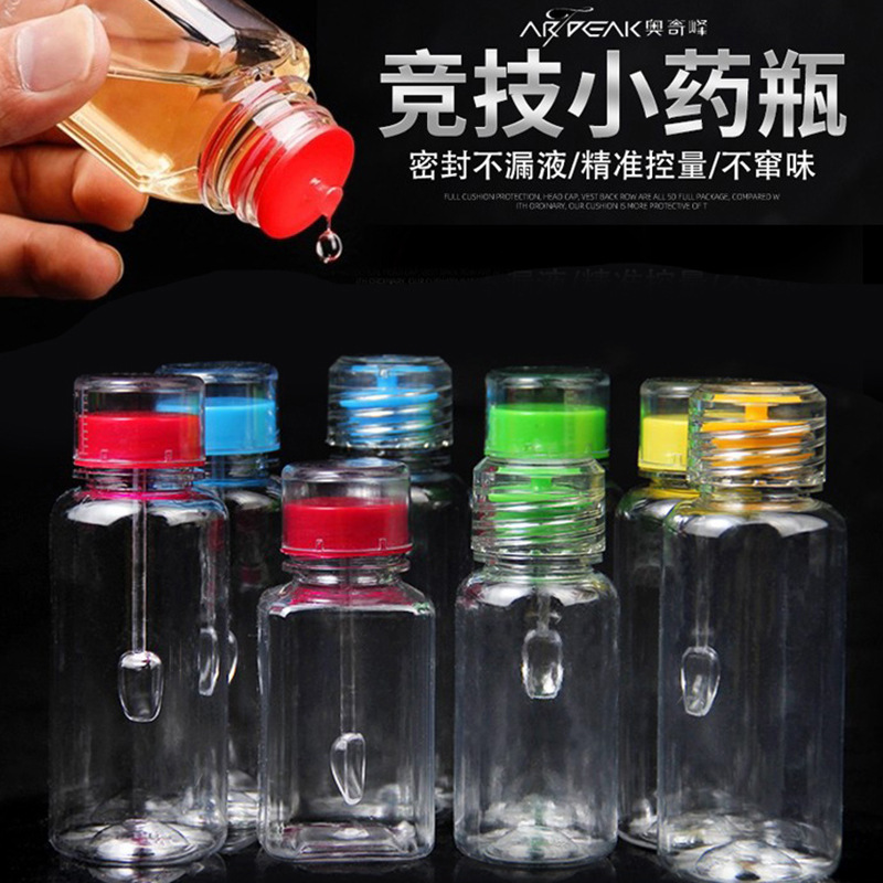 Aoqifeng Рыбалка небольшие примеси с лекарственной бутылкой маленькая бутылка черная ярма для рыбалки портативные пластиковые рыболовные принадлежности аксессуары