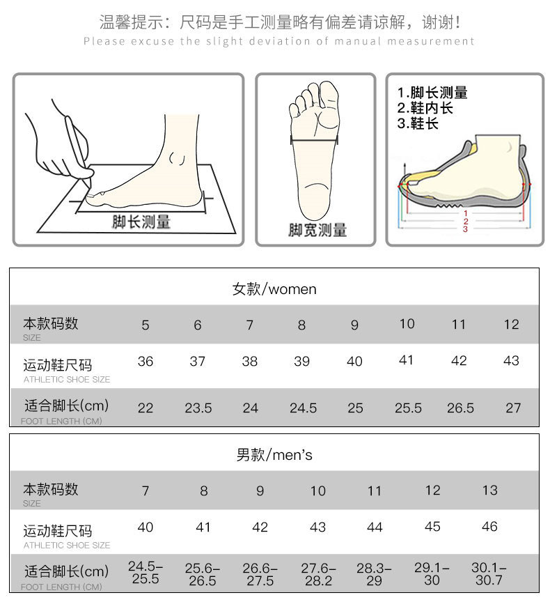 310 Подробности Page_10.jpg