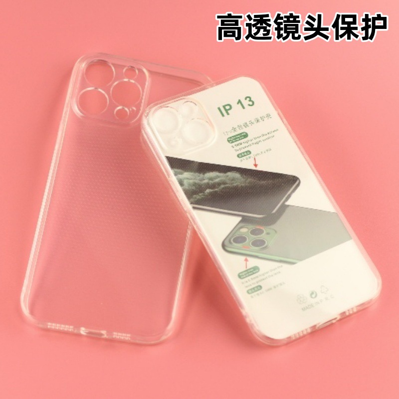 Apple, совместимый iPhone 13 XS Max, мобильный телефон, защитный чехол, iphone, 1.5мм