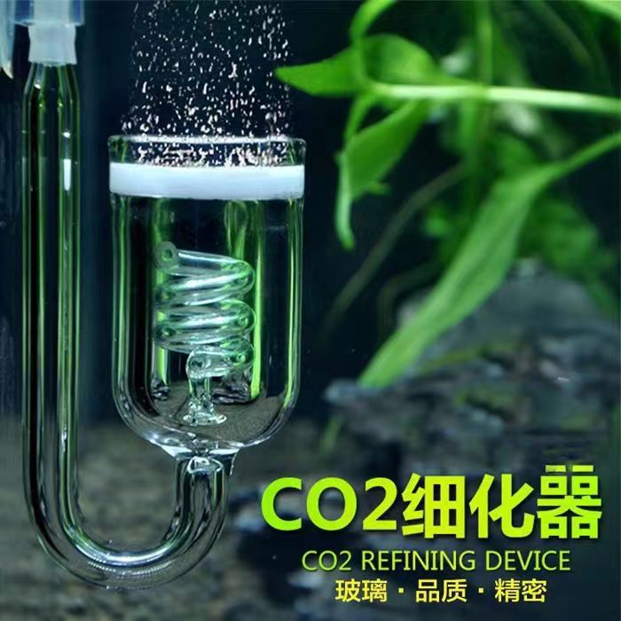 Танк с водой CO2 Диффузор Стекло изготовленные спиральные нефтеперерабатывающие машины каффирганизатор углекислого газа.