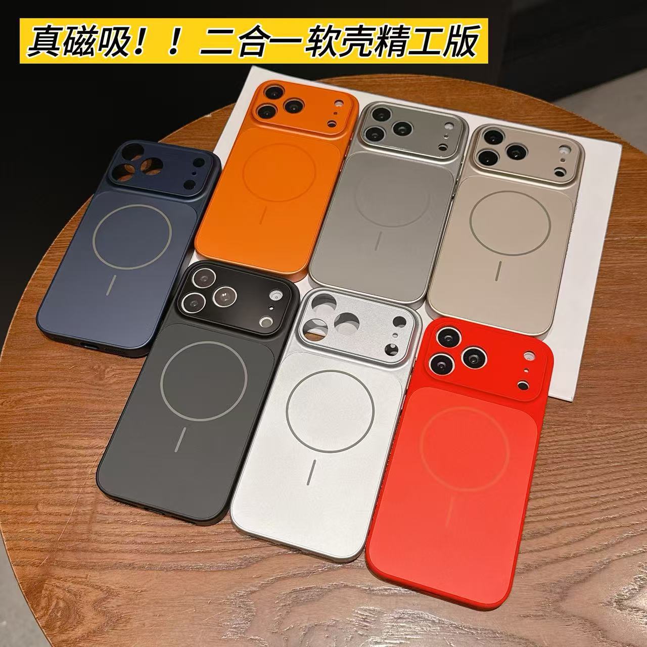 Apple, совместимый чехол для телефона, iPhone16, защитный чехол, iPhone17 Pro