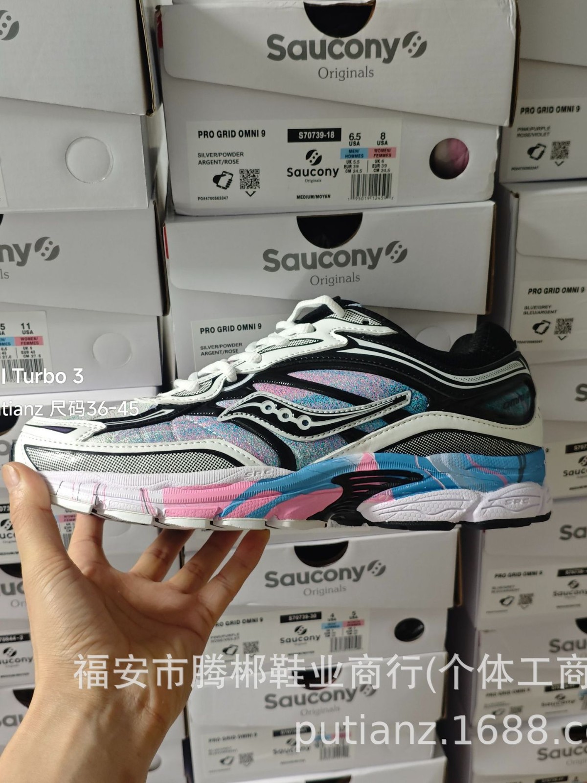 Трансграничные кроссовки Saucony PROGRID OMNI9 Quanqing 9, уличные кроссовки, амортизирующие износостойкие кроссовки