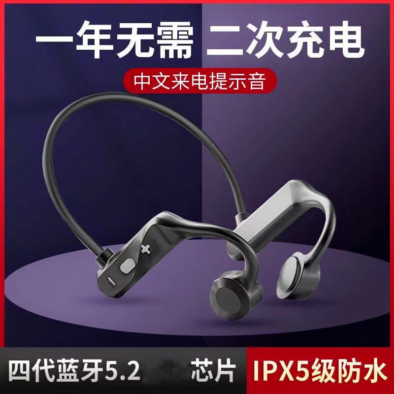 (Трансграничная торговля), трехмерные наушники, bluetooth, подарок на день рождения, (в наличии на складе)
