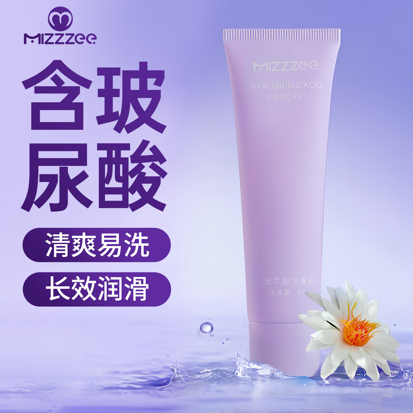60ml 280/