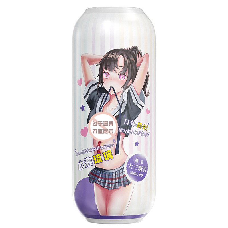 魅爱空间 Mizuse Ryuglass Anime Srane Cup знаменитый инструмент вагинальный ягодиц плесень взрослые продукты мужчины 40/коробка