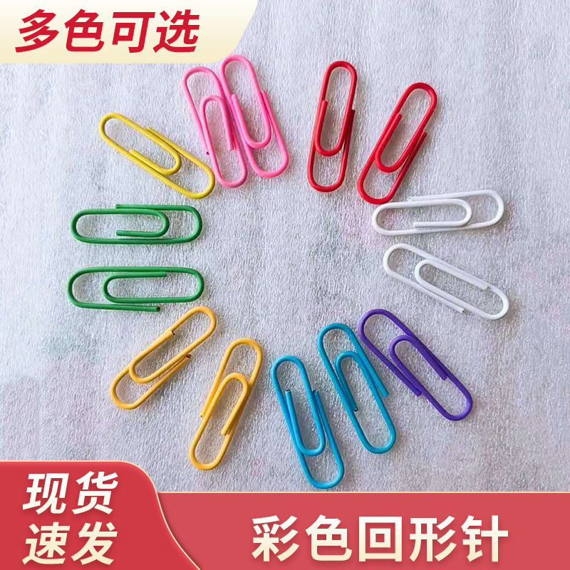 Золотая пластиковая булавка для офиса, Amazon, 28mm