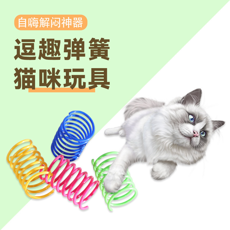 Пластиковая игрушка, кот, домашний питомец