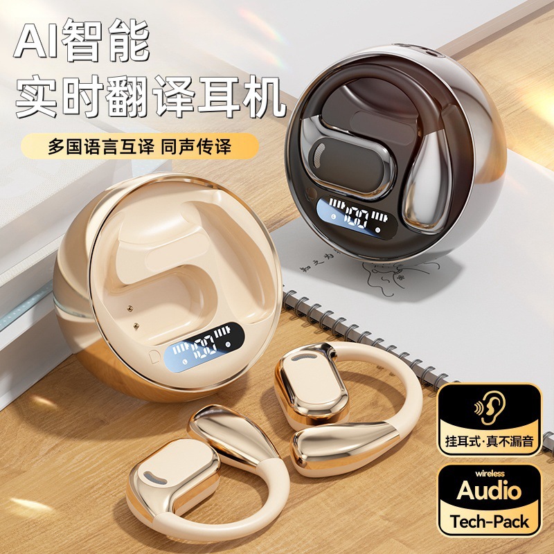 Умные сверхдлинные наушники, bluetooth, делается под заказ, (в наличии на складе)