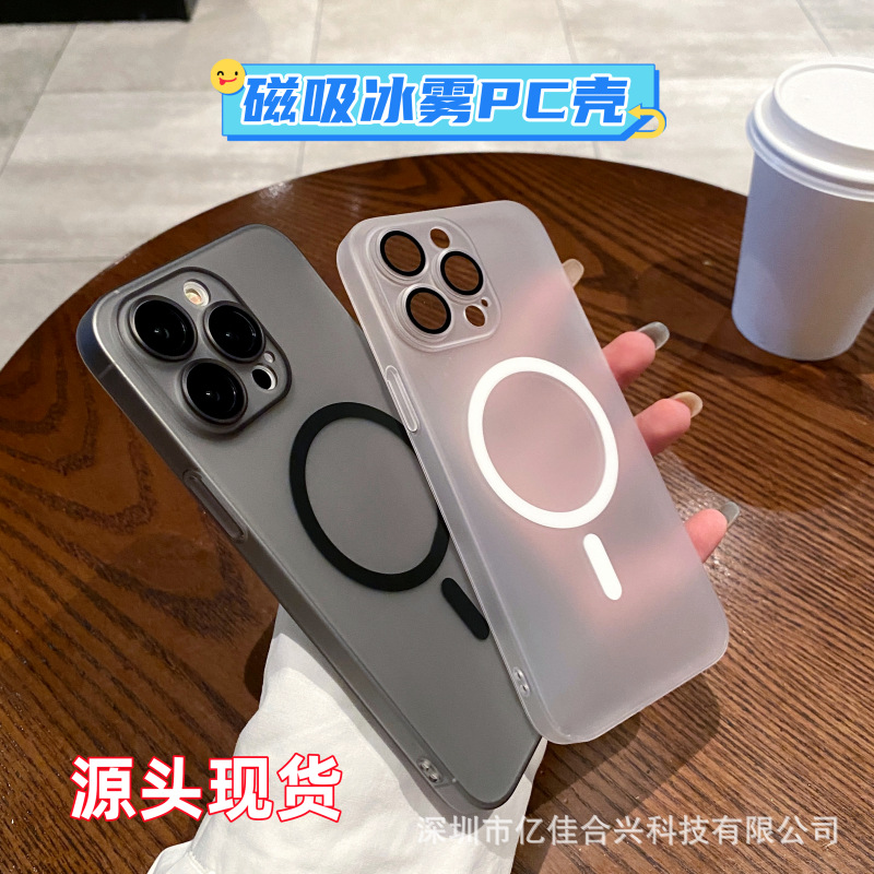 Apple, ультратонкий совместимый чехол для телефона, iPhone 11, защитный чехол, iphone, 17promax