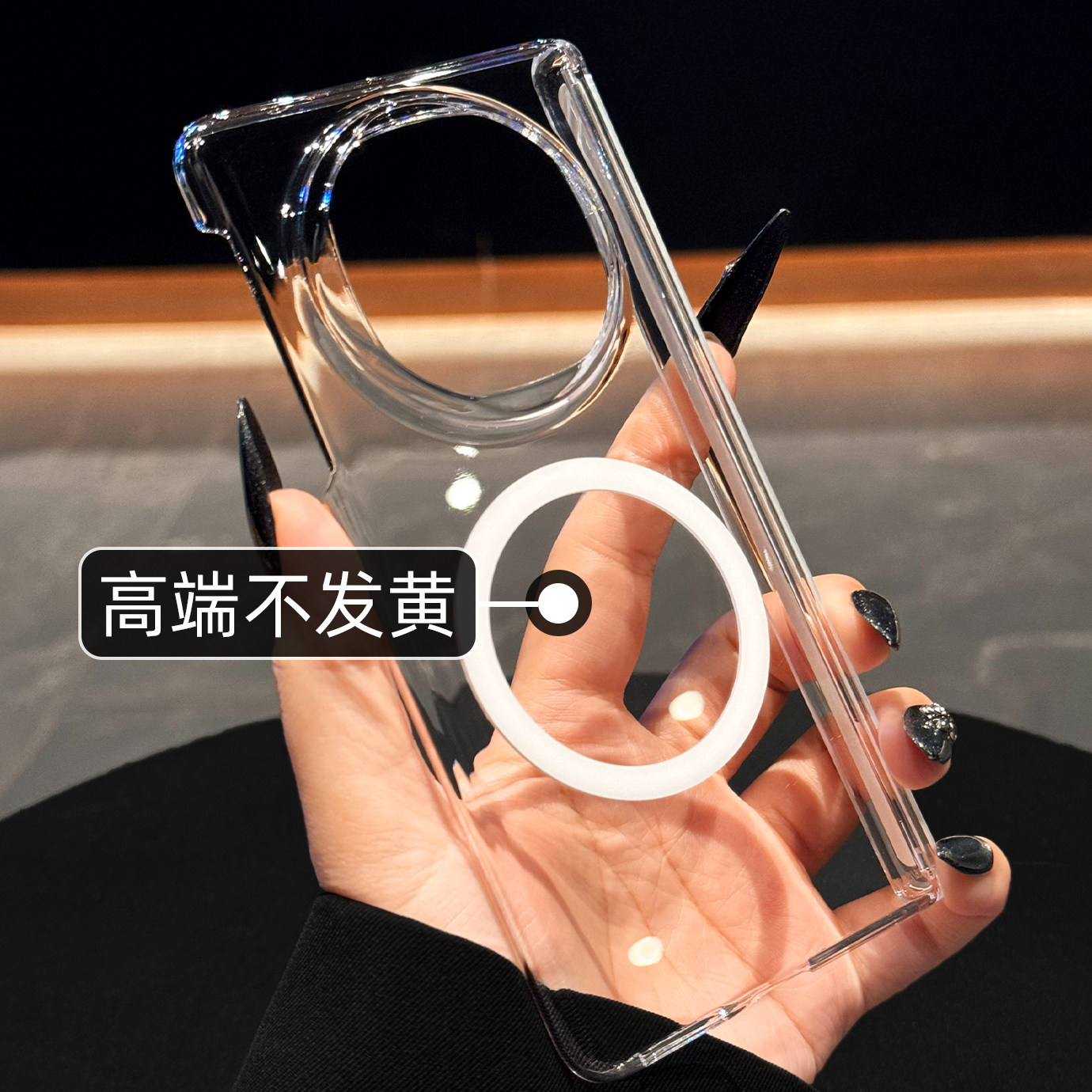 Huawei, honor, oppo, samsung, vivo, совместимый прозрачный чехол для телефона, защитный чехол, складывающийся экран, защита при падении