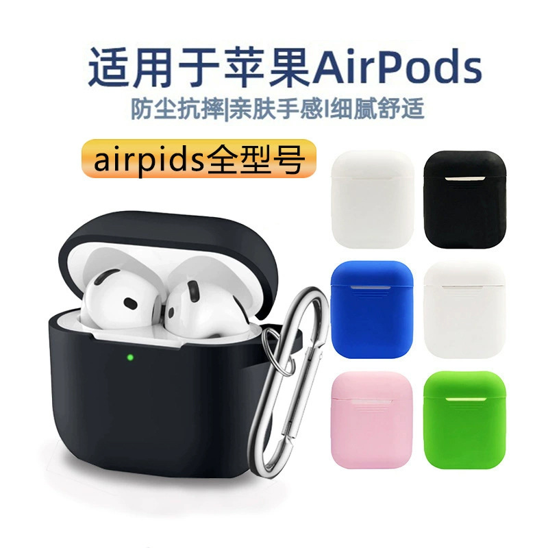 Apple, наушники, силиконовый защитный чехол, bluetooth
