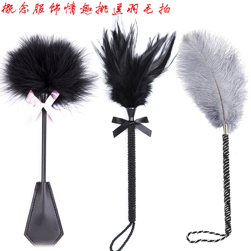 概念 SM Oferpy Funtels Fang Fun Hehuan страстная страстная кровать, чтобы дразнить реквизиты наказания рабские реквизиты