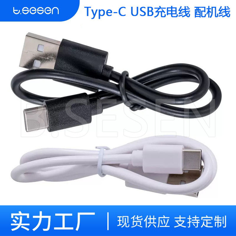 Huawei, совместимый зарядный кабель, наушники с зарядкой, андроид, bluetooth, 2A