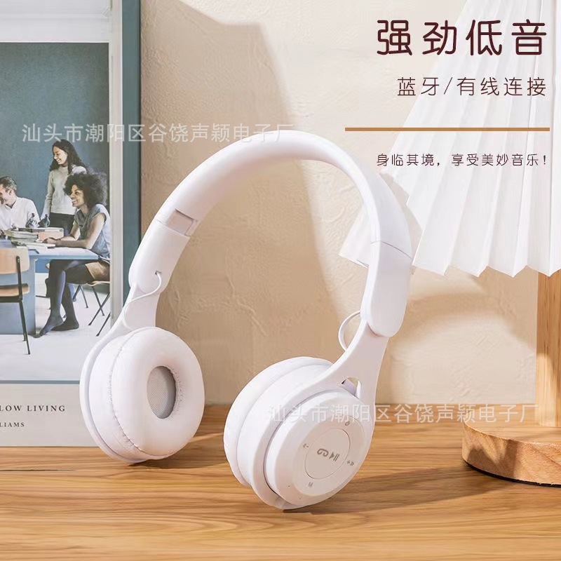 (Оптовые продажи), складные наушники, bluetooth, прямые продажи с завода