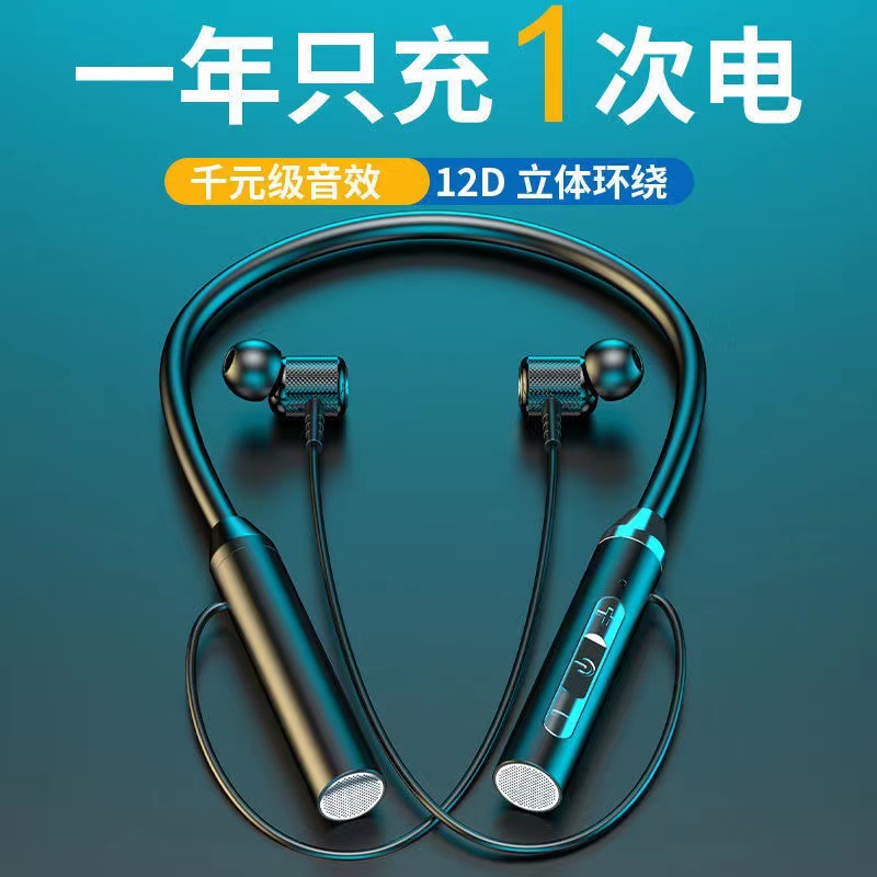 Трехмерные вместительные и большые наушники, G01, bluetooth, подарок на день рождения, (в наличии на складе)