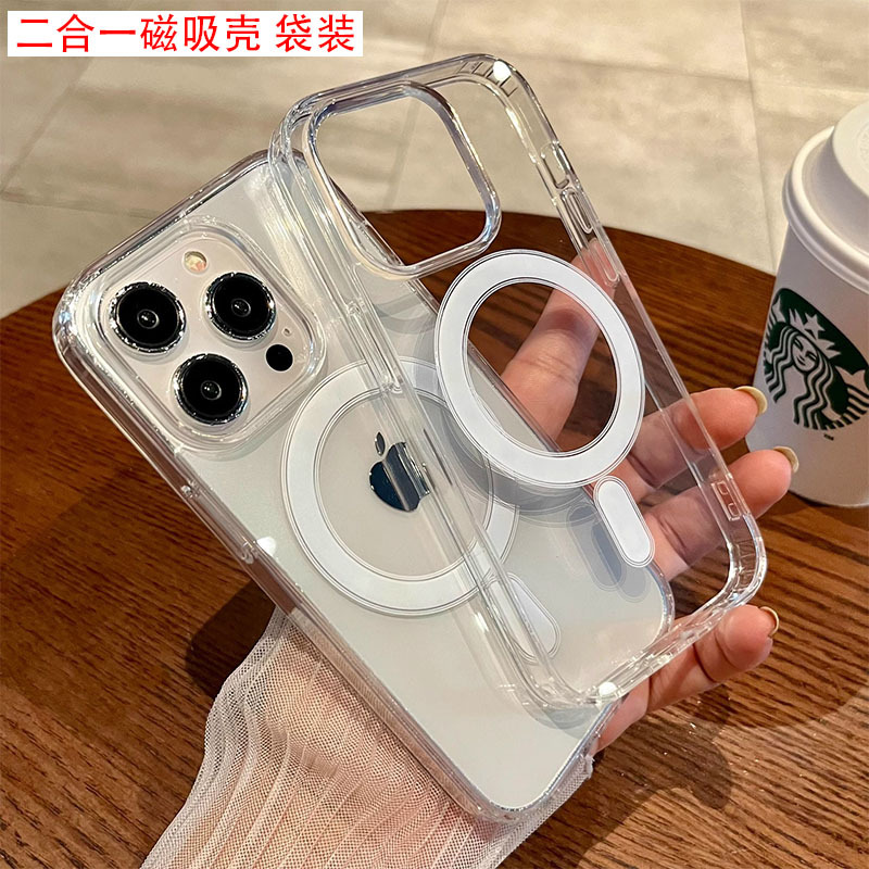 Совместимый прозрачный чехол для телефона, акриловый защитный чехол, iphone