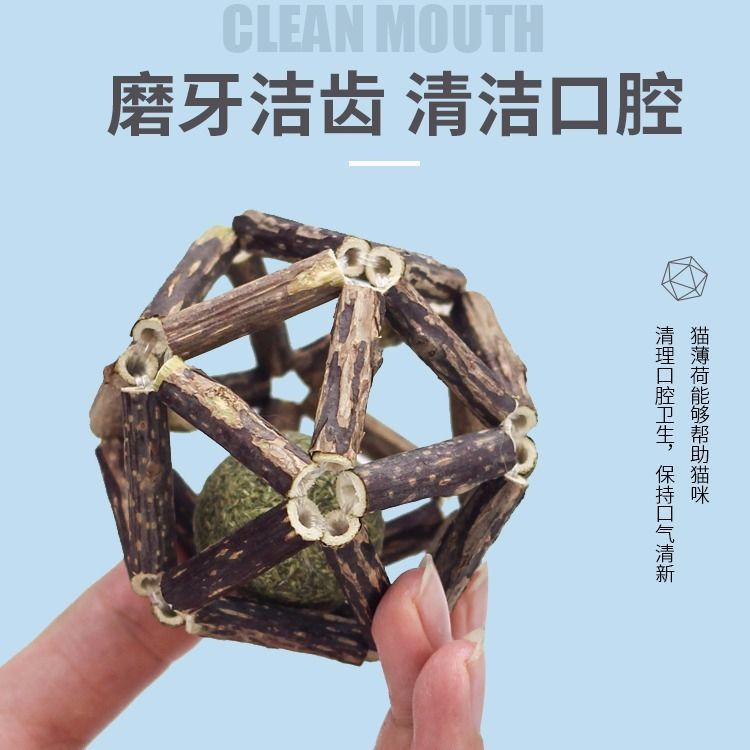 Мятный колокольчик, игрушка, прорезыватель, кот