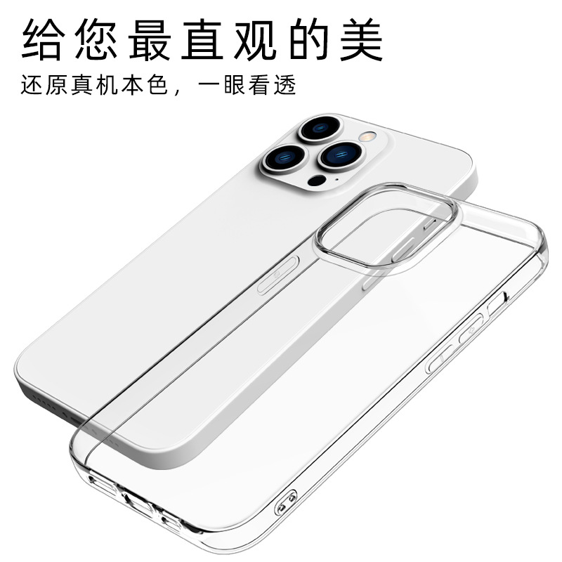 Apple, совместимый iPhone13 Pro, iPhone 15, чехол для телефона, водонепроницаемый силиконовый прозрачный защитный чехол, iphone